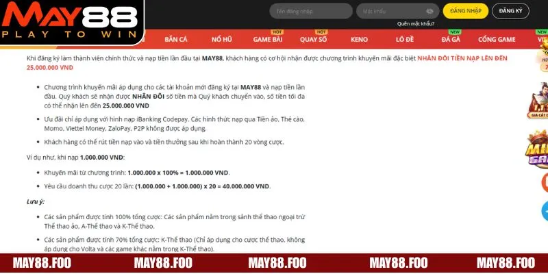 Khuyến Mãi MAY88 - Thưởng Lớn, Quà Tặng Không Giới Hạn 3 Lưu ý cần nắm để tránh gặp rủi ro khi tham gia khuyến mãi MAY88